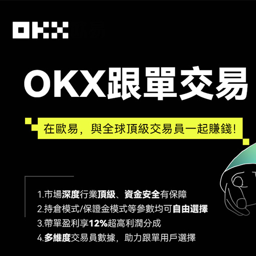 钱能能钱包下载页面展示